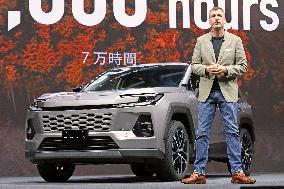 Toyota Motor Corporation New RAV4 World Premiere